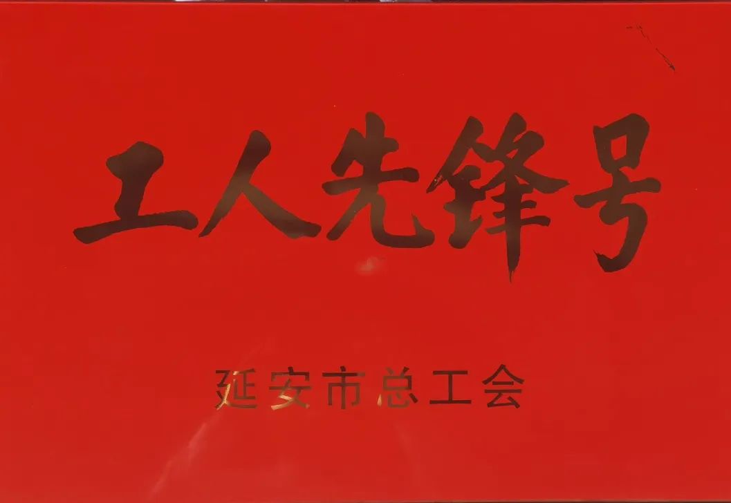 晨检机器人 晨检机器人