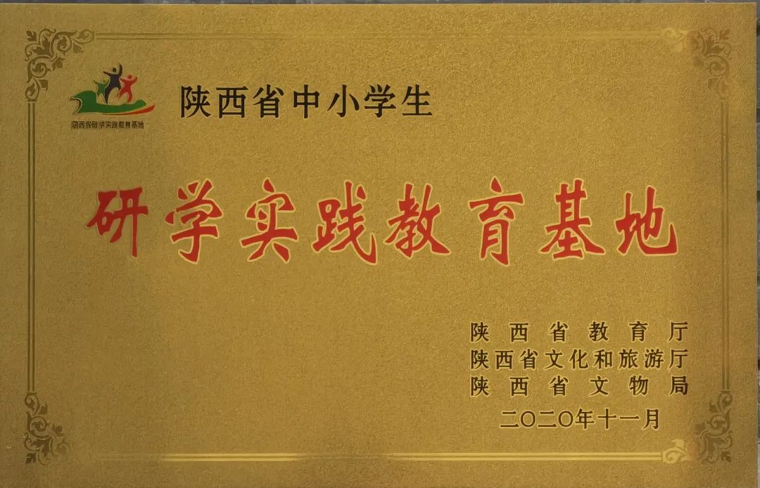 晨检机器人 晨检机器人