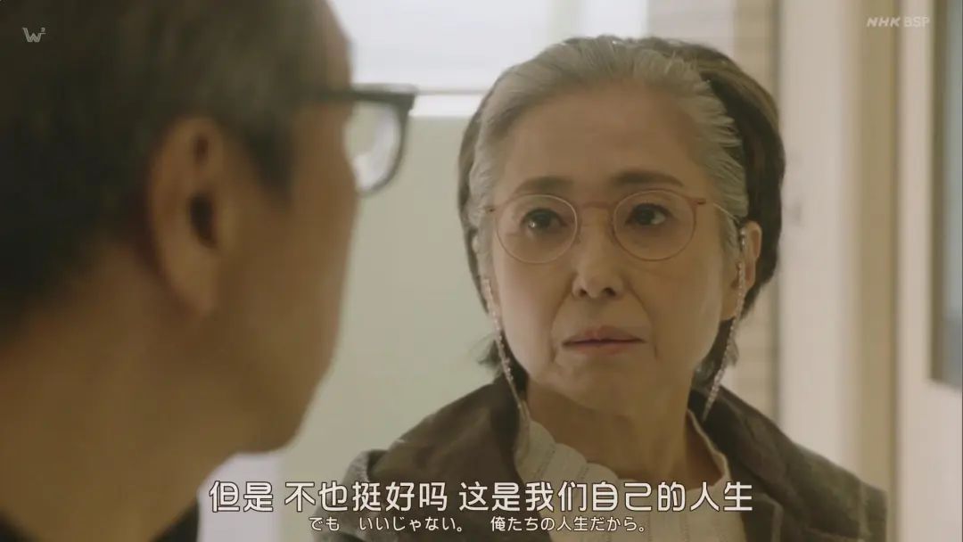 70歲還要生孩子，這部劇讓年輕人也感覺治愈 親子 第18張