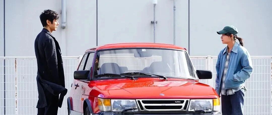 丈夫和亡妻情夫做朋友，日本艺术电影真敢拍……