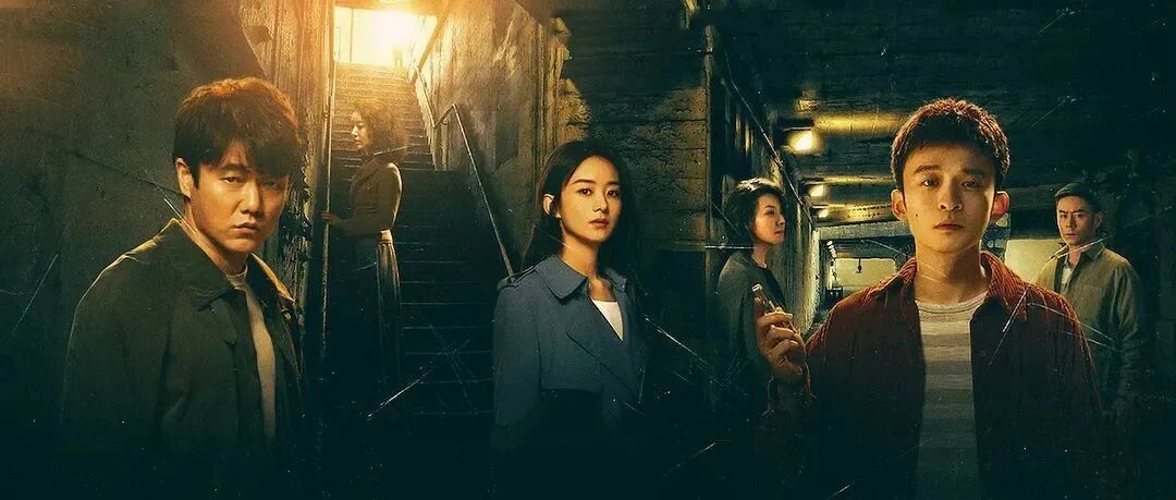 赵丽颖被黑？悬疑悬不过一集？迷雾剧场要翻身？