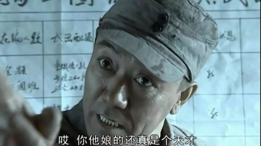 新倚天、新白娘、新封神：垃圾翻拍劇為何層出不窮？ 娛樂 第9張