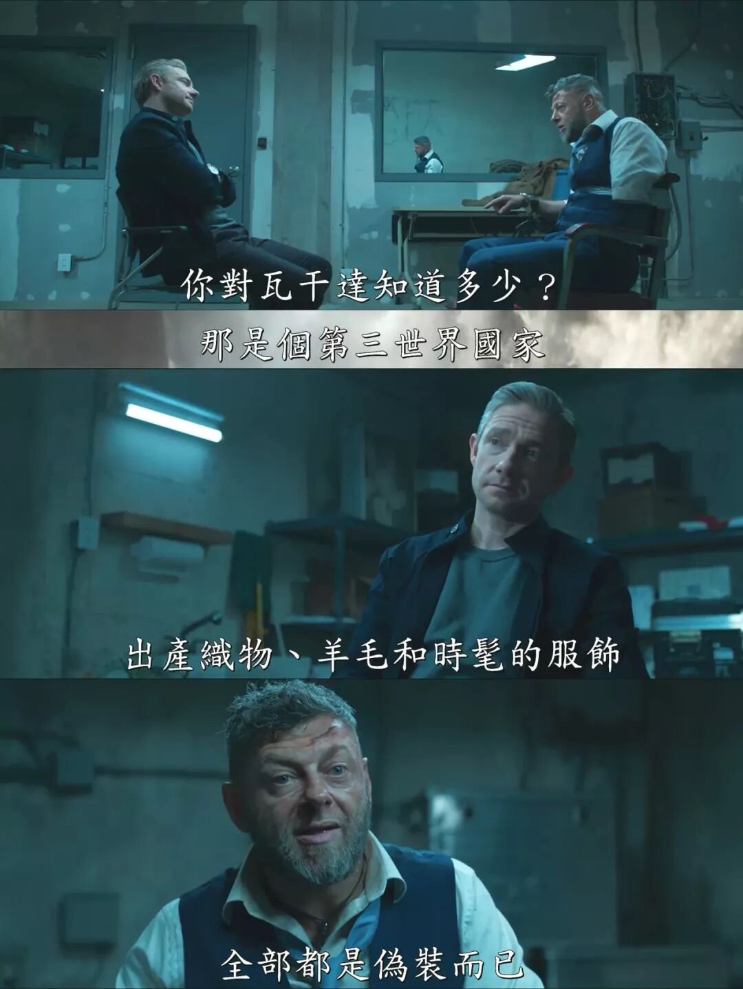 《黑豹》绝对不止豆瓣 6.8 分