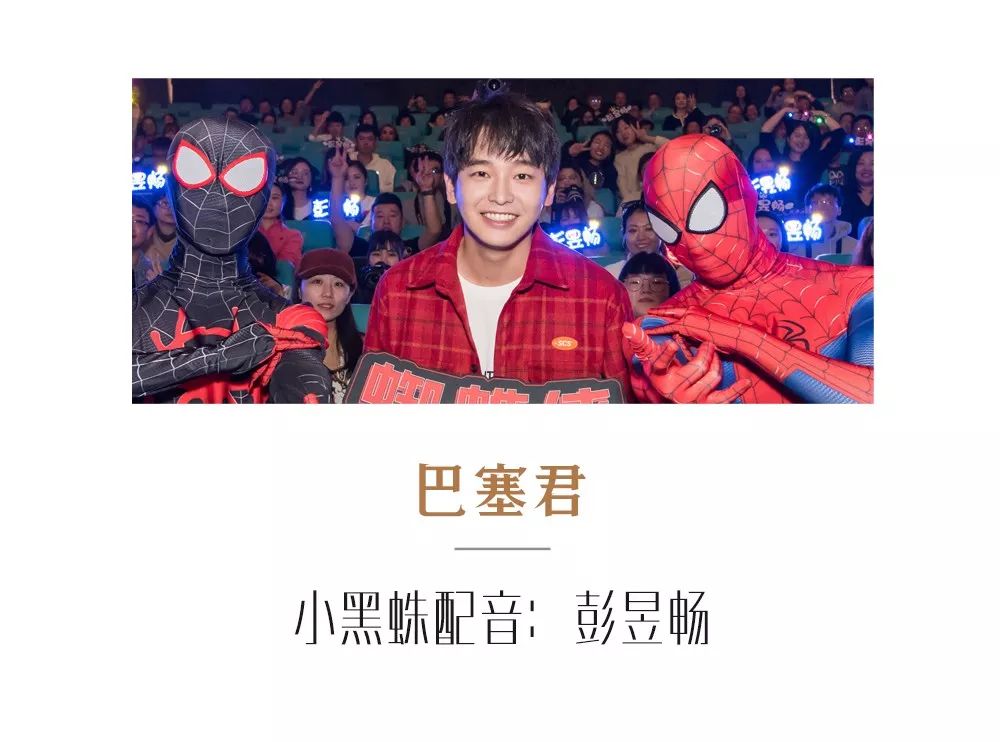 超凡蜘蛛2侠游戏破解_神奇蜘蛛2侠游戏中文版_蜘蛛侠三豆瓣