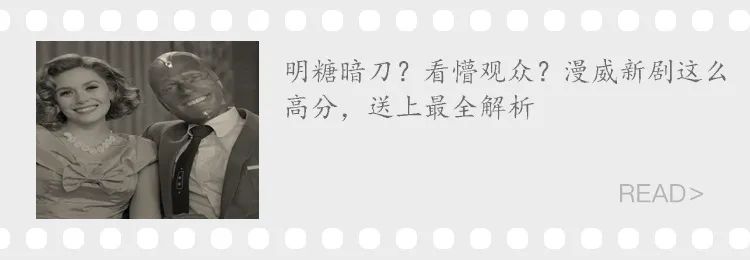 开场真猛!白寡妇拿影后了,但不是靠性感,这硬核演技,服!-微信头条网 开场真猛!白寡妇拿影后了,但不是靠性感,这硬核演技,服!
