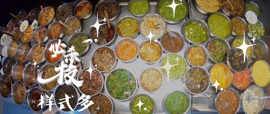 馋哭！人类高质量宵夜，我要按这纪录片的推荐，去觅食！