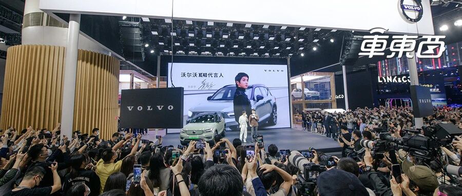 今年最后一场汽车盛会！奔驰最豪SUV开卖，大牌纯电车扎堆亮相