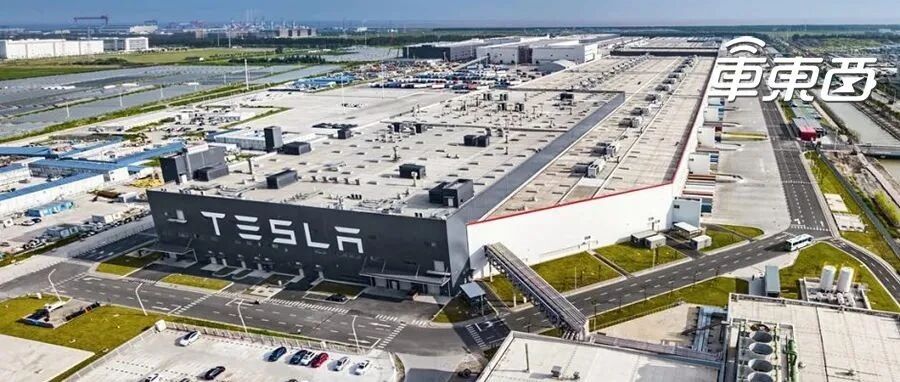 市值超万亿美元！特斯拉只用了11年，苹果37年，微软33年