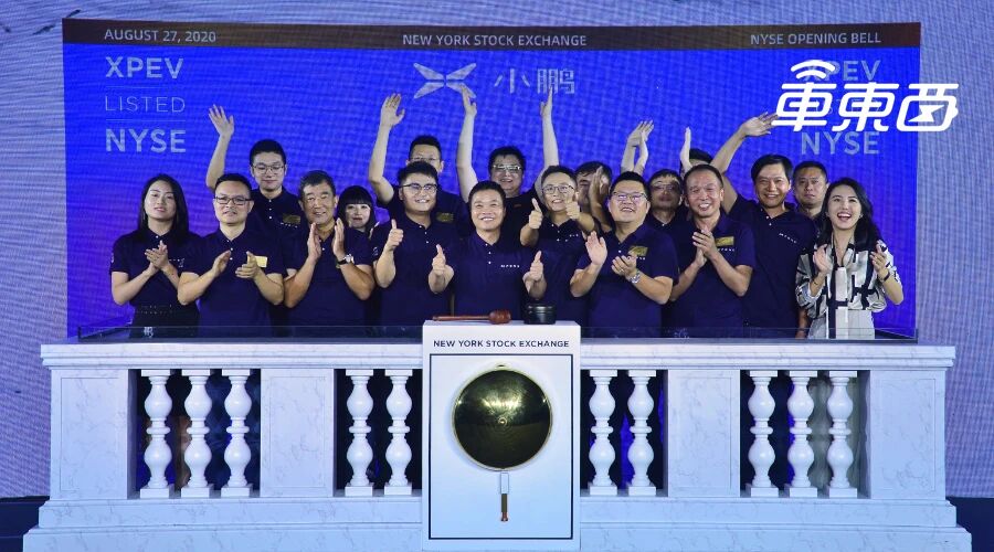 小鹏汽车美股上市！开盘大涨60%，市值1170亿赶超理想