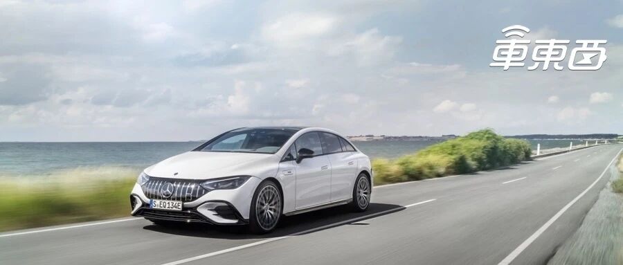 电动车时代，奔驰AMG不再是性能天花板