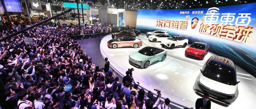 独家｜恒大汽车10月或引入国资，市值跌掉97%后有救了？