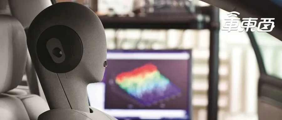 安静、声浪两手抓，揭秘BOSE车舱声音管理技术