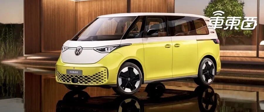 70岁老爷车秒变电动小可爱！大众刚发的新车太秀了