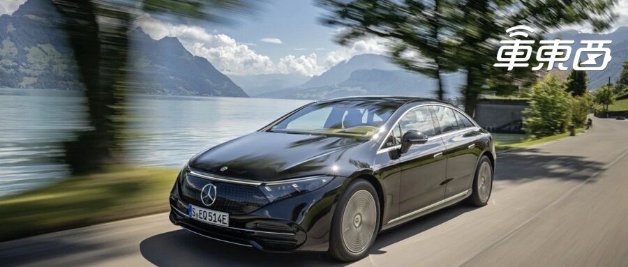 107万起！百万级纯电大奔上市，大佬们会买账吗？