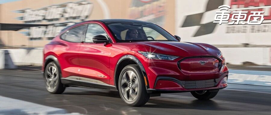 野马首次触电！首试Mach-E凭什么挑战Model Y