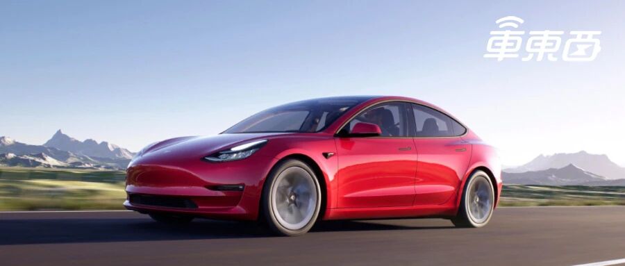 特斯拉的刹车竟能意外变“油门”？专家66页报告深挖真相