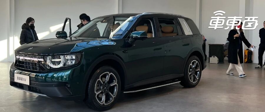 李一男造车交卷了！首款车长这样