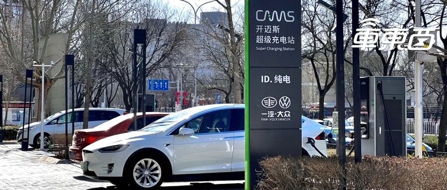 大众电动车销量增长秘籍：自建600座充电站，遍布全国80城