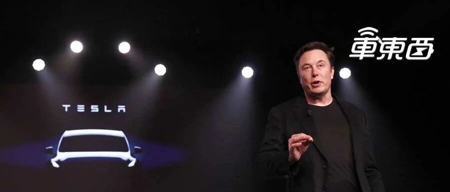 特斯拉电池日终极预测！四大技术“核弹”谁能落地？