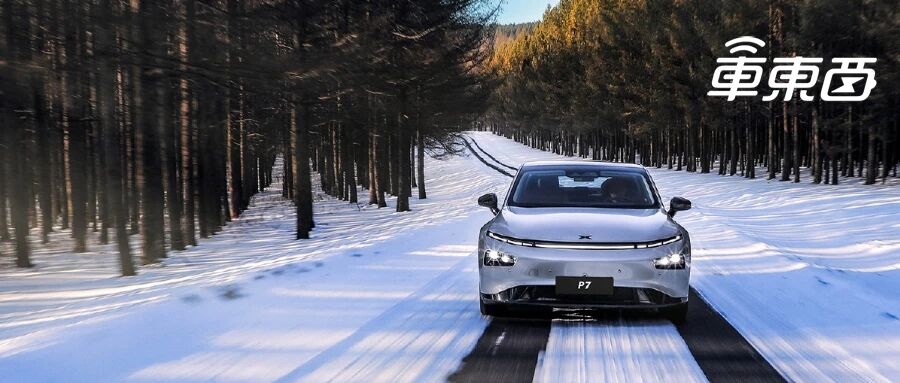 小鹏P7：销量“神车”是如何炼成的？