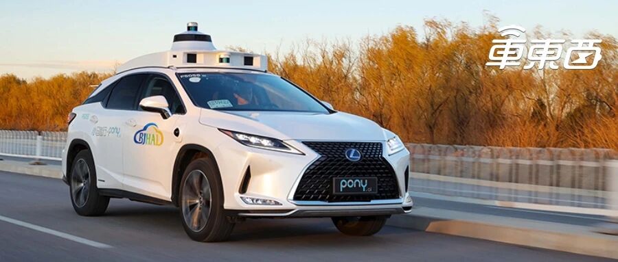 请多给无人车一些耐心