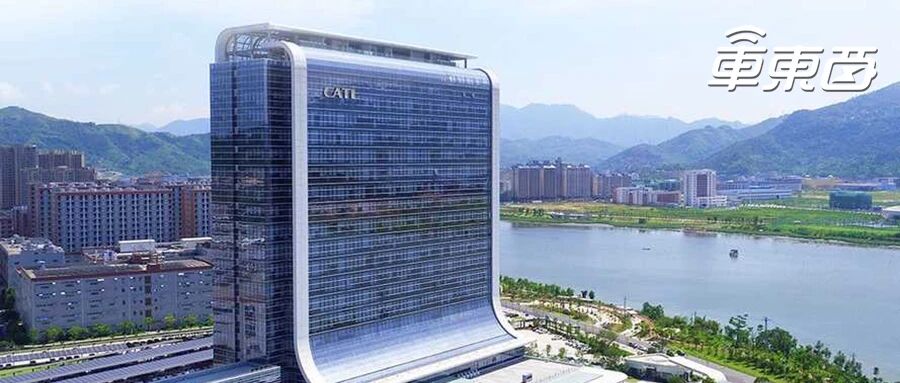 车企频频布局动力电池背后：供应商的时代结束了？