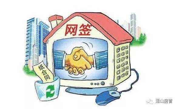 微信图片_20200403105518