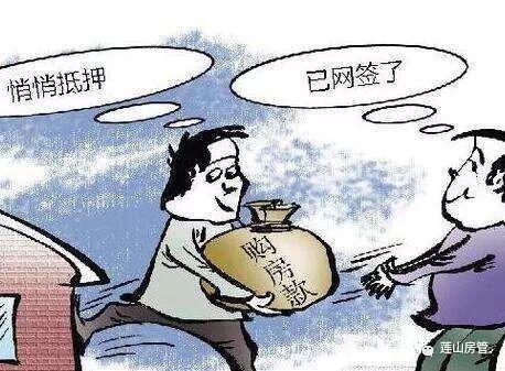 微信图片_20200403105536