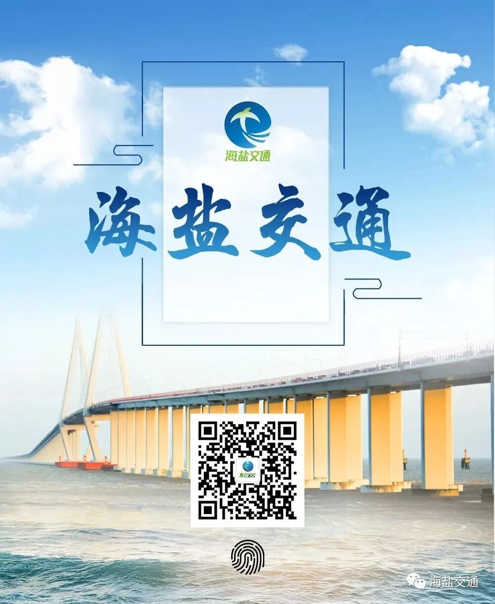 成都市小升初大摇号小摇号政策_抽奖摇号小程序 c语言_摇号小程序