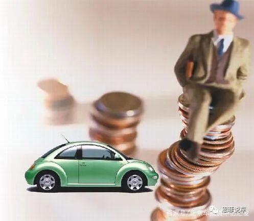 北京汽车抵押贷款押证与押车有何区别？哪个好？