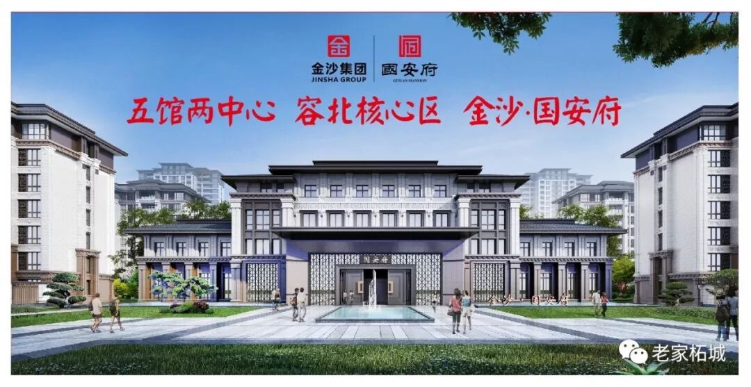 柘城这些村 麻烦来个 明白人 解释下 老家柘城 微信公众号文章阅读 Wemp