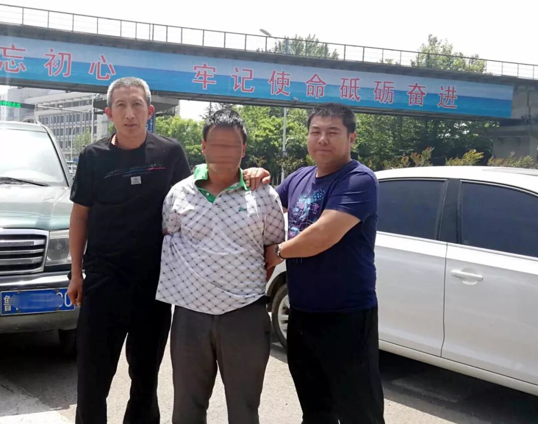 招远一男子杀妻潜逃后又杀1人逃亡18年终被抓获