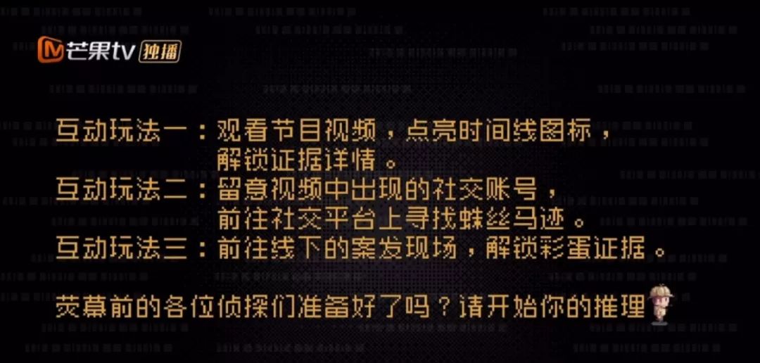 名侦探柯南经典案件_名侦探柯南最难的案件_大侦探第八季有几个案件