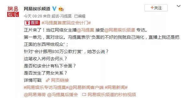 刺激战场收费辅助qq群_刺激战场辅助_刺激战场鸡腿辅助群