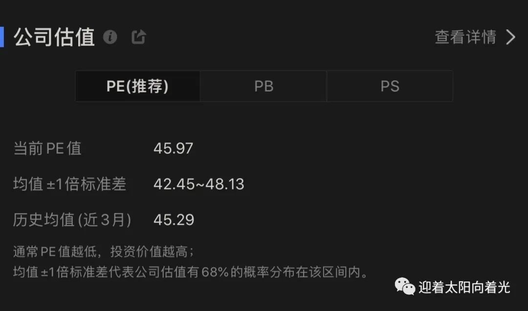 pe计算_10倍pe怎么计算_pe计算举例