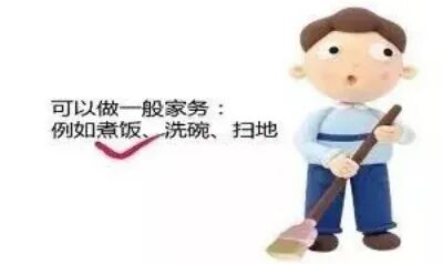 picc导管是什么材质关于“PICC”那些事_https://www.jmylbn.com_新闻资讯_第10张