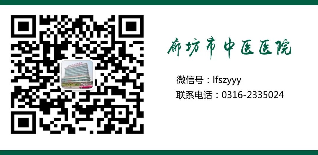 picc导管是什么材质关于“PICC”那些事_https://www.jmylbn.com_新闻资讯_第20张
