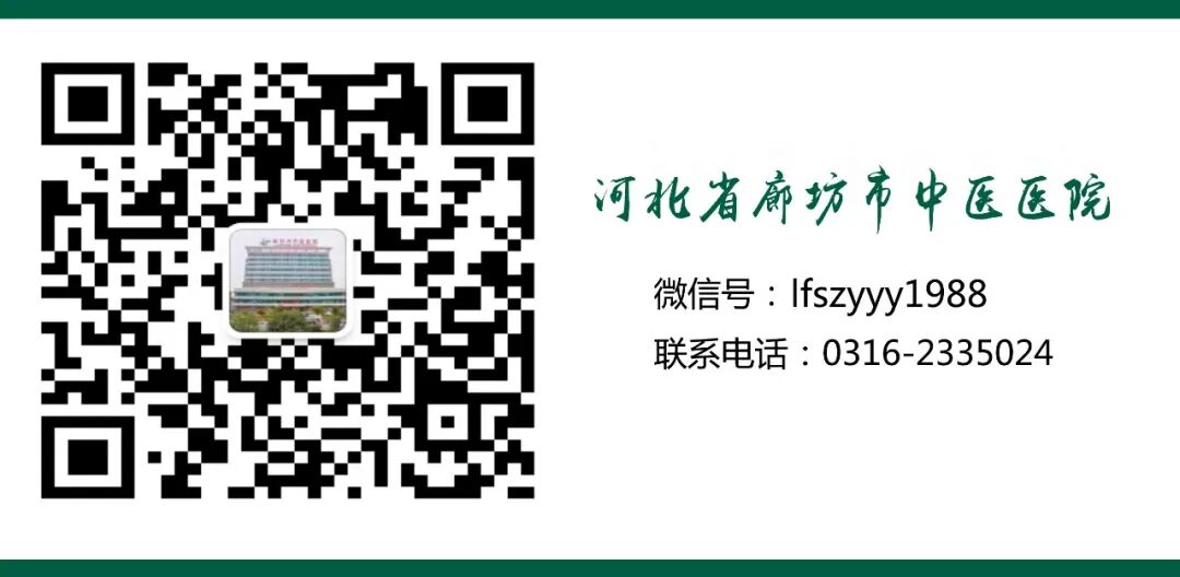 picc导管是什么材质关于“PICC”那些事_https://www.jmylbn.com_新闻资讯_第19张