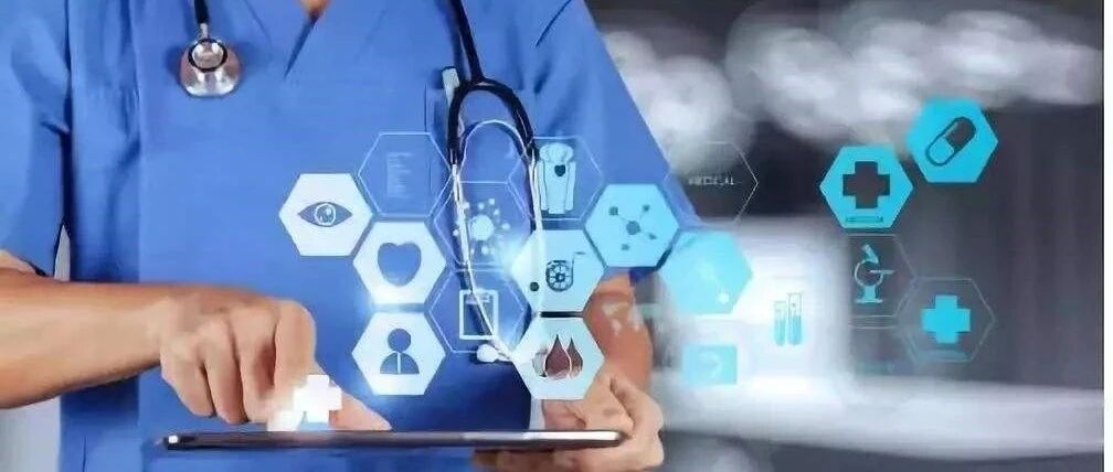 真实用！超声诊断休克的RUSH方案