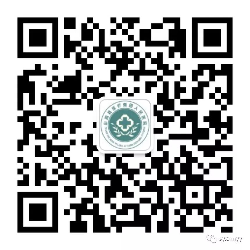 胃镜胶是什么胶囊胃镜是怎么回事？与普通胃镜有什么不同？_https://www.jmylbn.com_新闻资讯_第7张