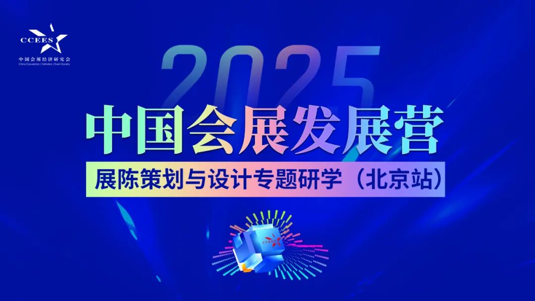 微信图片_20250425123617.jpg