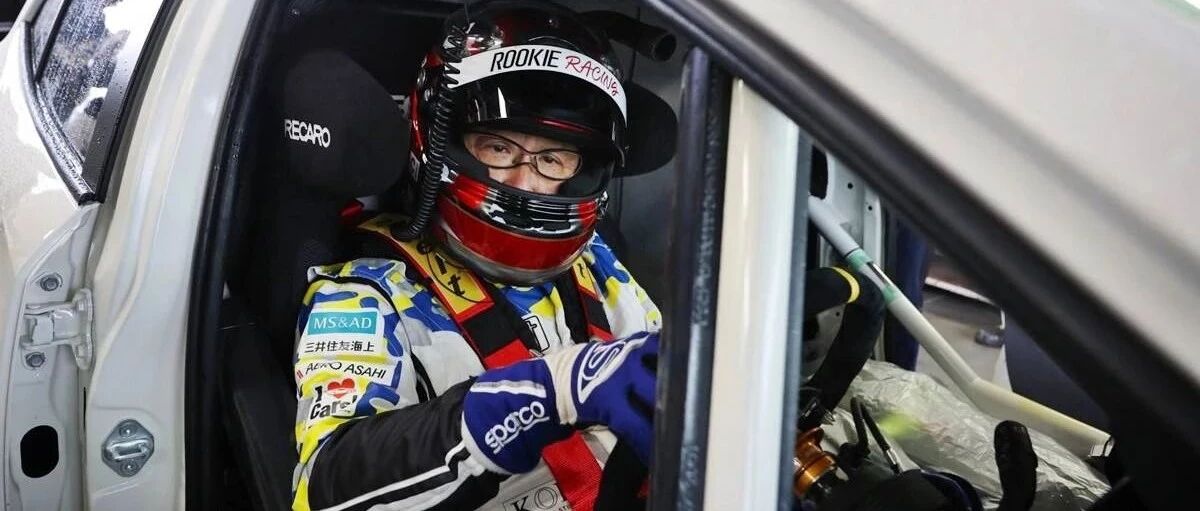 丰田MIRAI创下世界纪录，丰田章男亲自开赛车“带货”