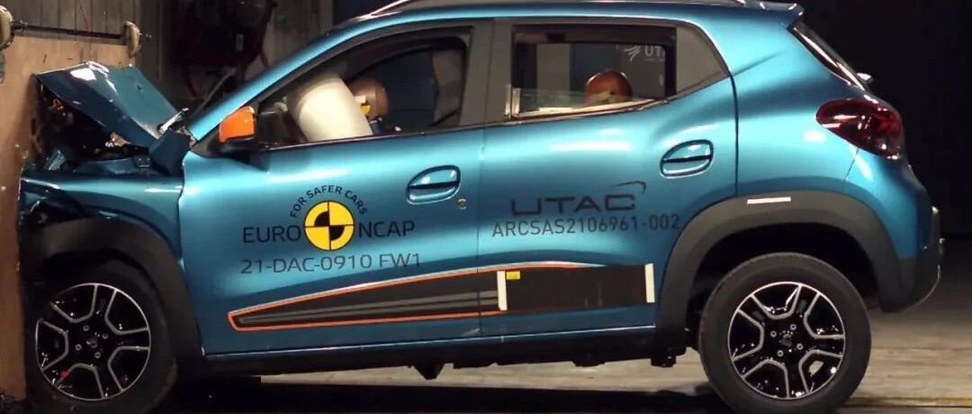 新车撞击成绩“零星”，曾经的电动车销冠最不安全？