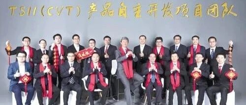 从零开始，20个月就量产，这个项目为上汽自主品牌省了7个亿