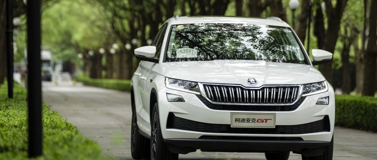 柯迪亚克GT、RAV 4荣放售价相近，选择困难怎么破？