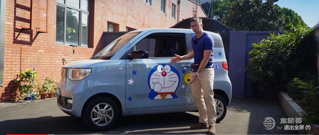 五菱这辆车一天卖掉1200辆，外国博主见到它变身李佳琦，引国际网友热议