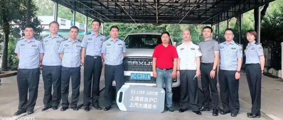 很久没出现这么大阵仗的上牌场面了！