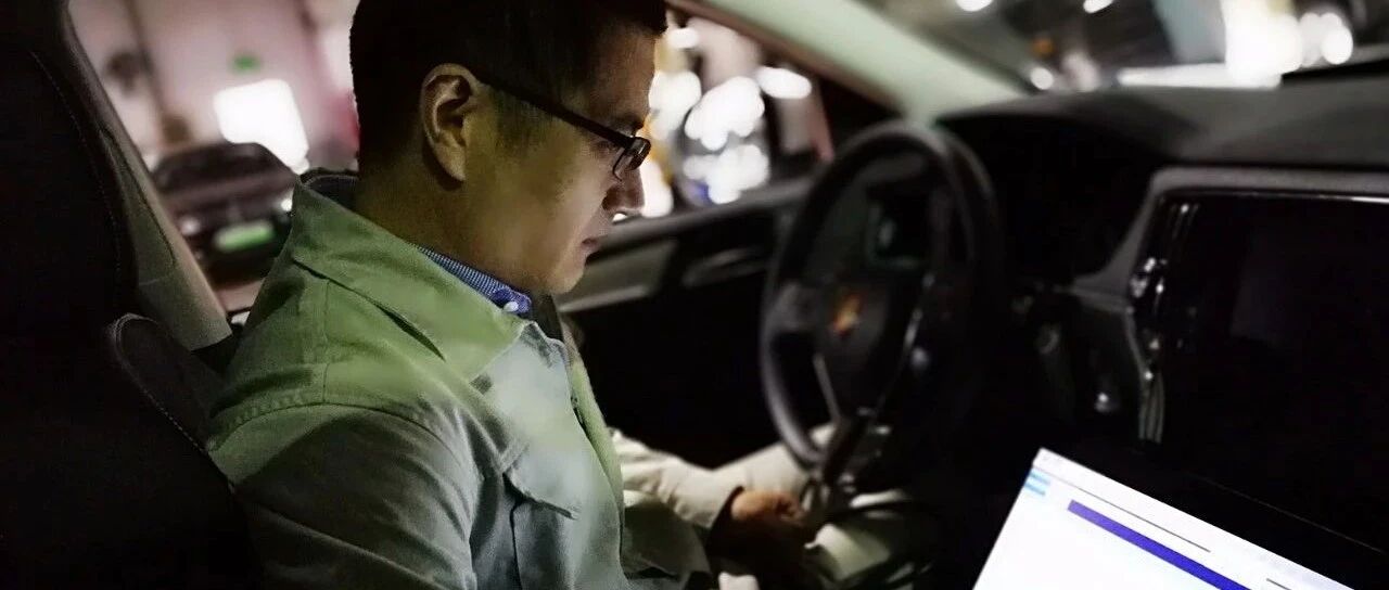 拒绝内卷，这名上汽人把自己的工作秘籍全都分享给了同事