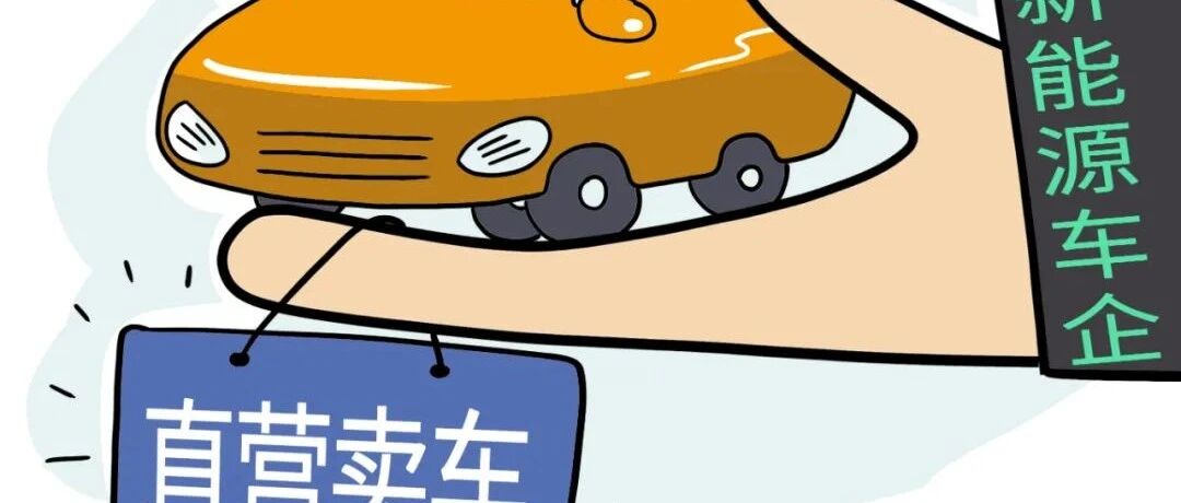 传统经销模式是否走到了尽头？——访罗兰贝格合伙人徐虎雄