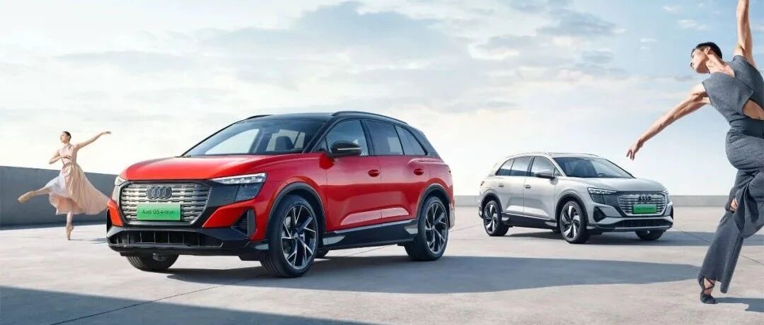 玛莎拉蒂车主也下定，上汽奥迪A7L是怎么做到让人开过就想买的